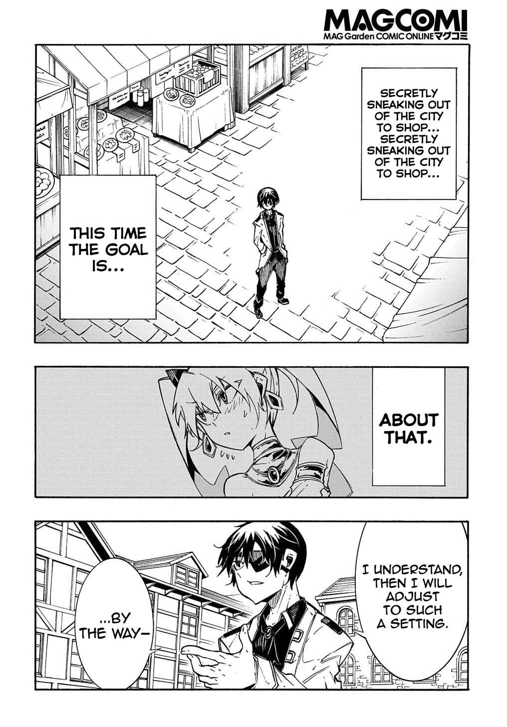 Meccha Shoukan Sareta Ken Chapter 11.2 - Page 7