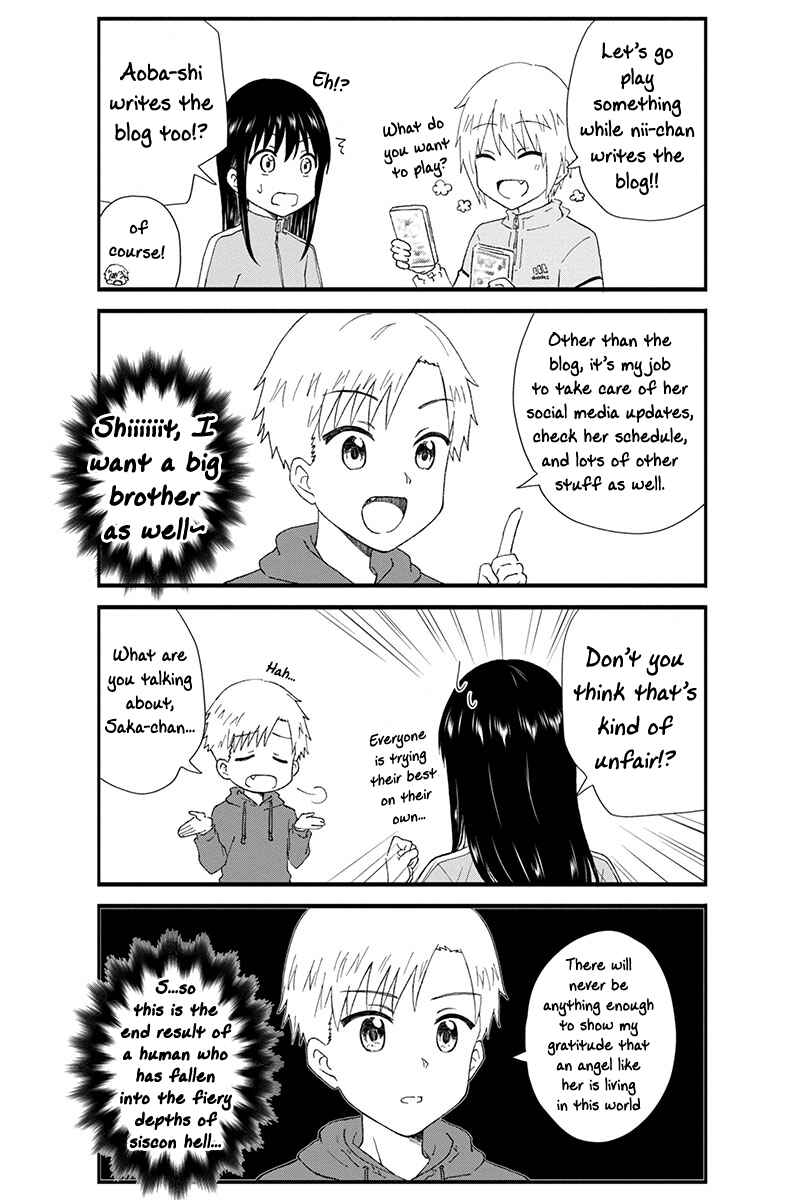 KimoOta, Idol Yarutteyo Chapter 31 - Page 6