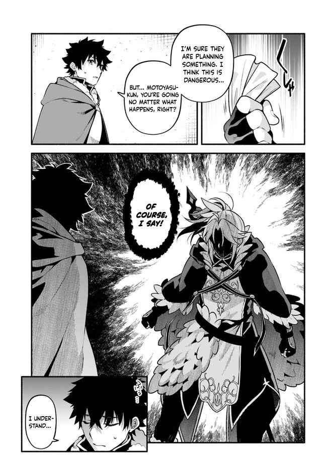 Yari no Yuusha no Yarinaoshi Chapter 48 - Page 11
