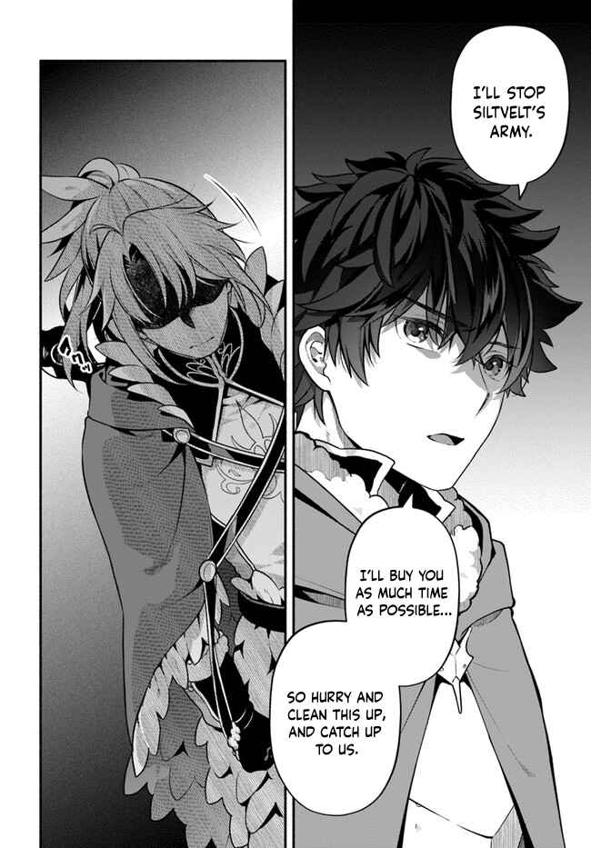 Yari no Yuusha no Yarinaoshi Chapter 48 - Page 12