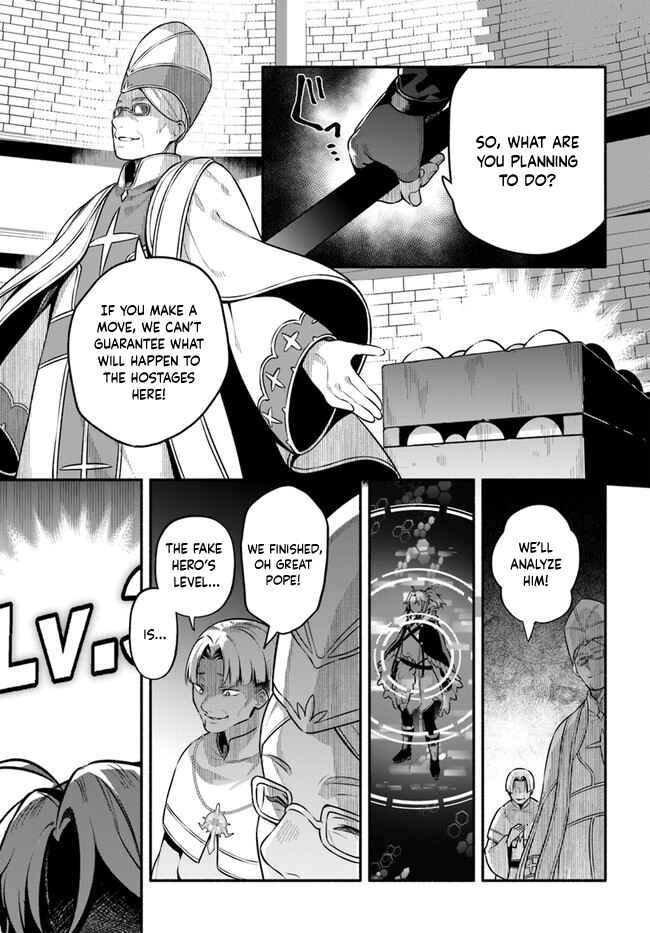 Yari no Yuusha no Yarinaoshi Chapter 48 - Page 15