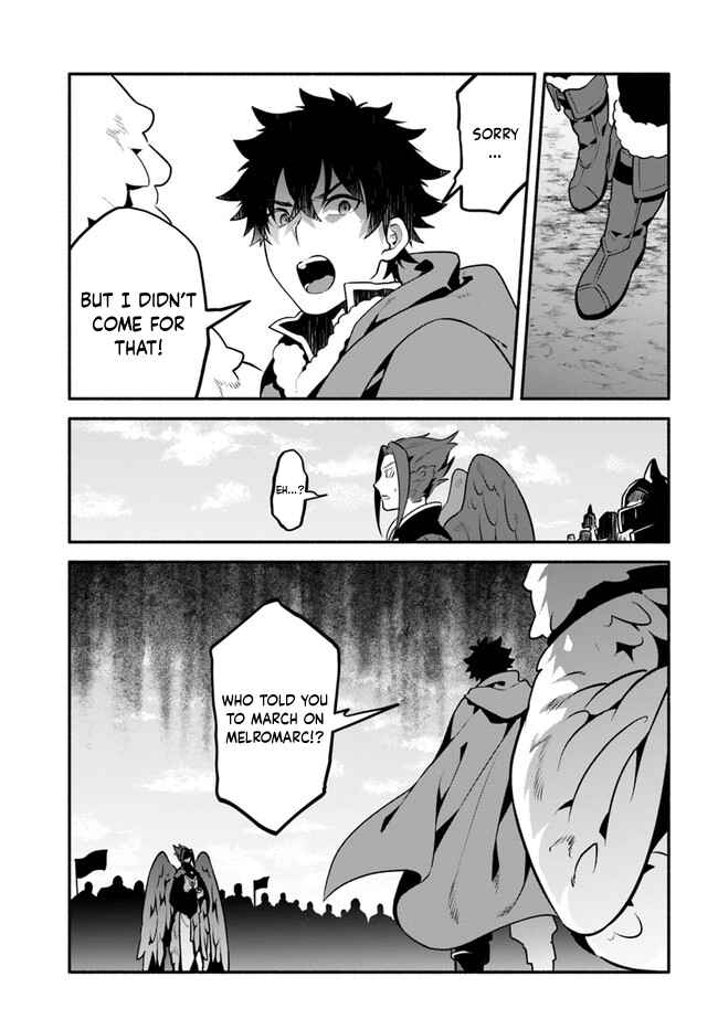 Yari no Yuusha no Yarinaoshi Chapter 48 - Page 27