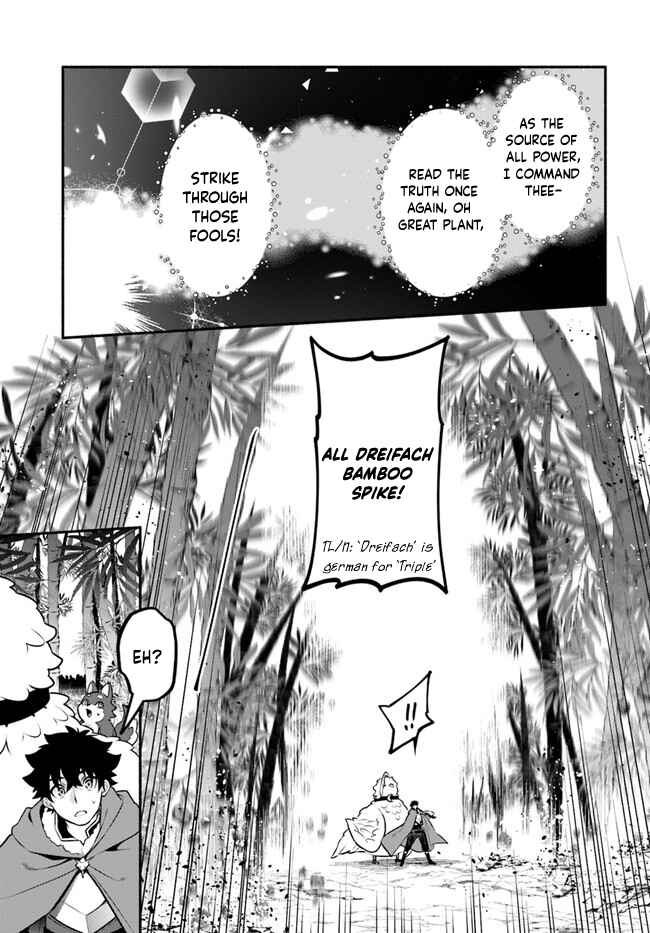Yari no Yuusha no Yarinaoshi Chapter 48 - Page 33