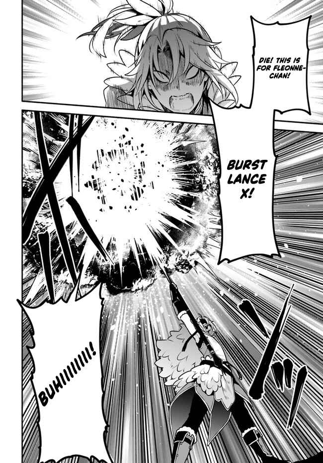 Yari no Yuusha no Yarinaoshi Chapter 48 - Page 40