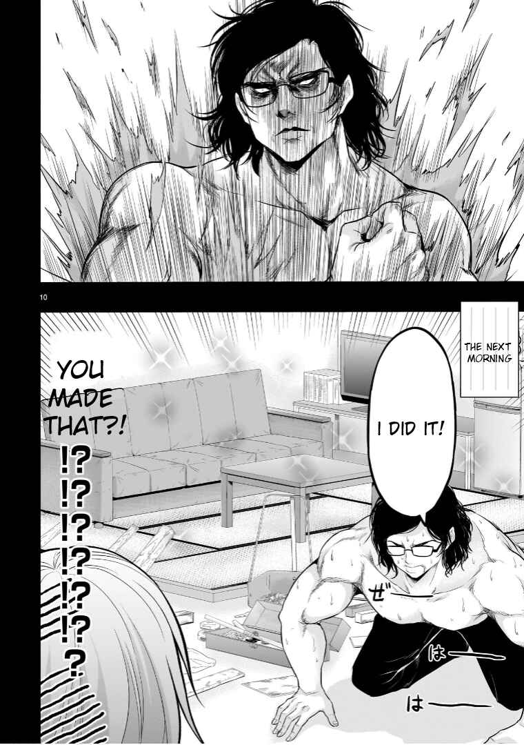 Rikei ga Koi ni Ochita no de Shoumei shitemita Chapter 77 - Page 11