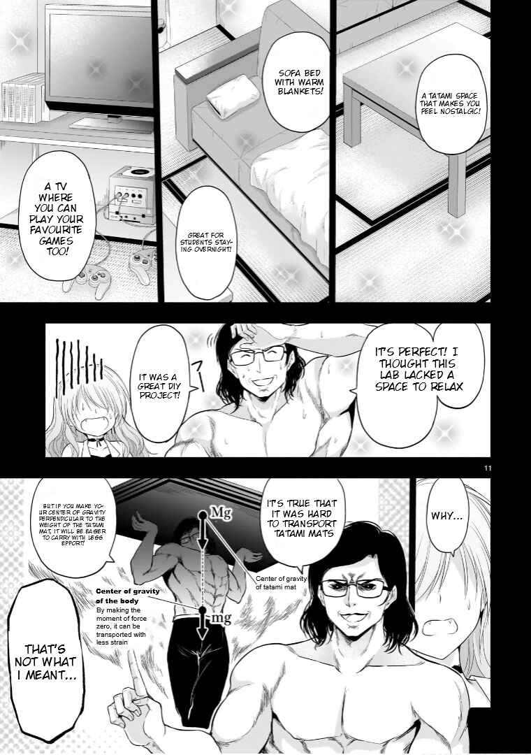 Rikei ga Koi ni Ochita no de Shoumei shitemita Chapter 77 - Page 12