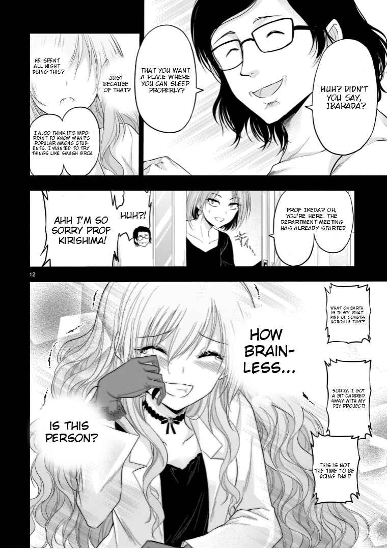 Rikei ga Koi ni Ochita no de Shoumei shitemita Chapter 77 - Page 13