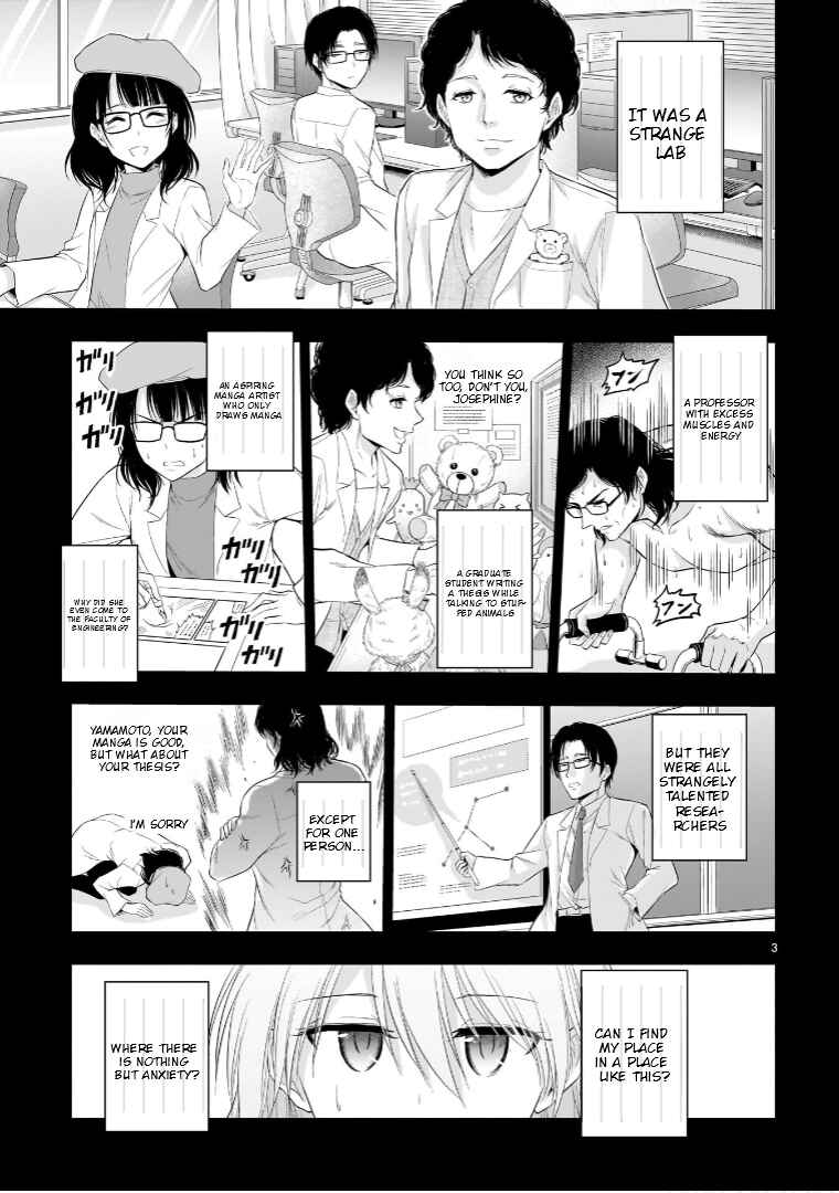 Rikei ga Koi ni Ochita no de Shoumei shitemita Chapter 77 - Page 4