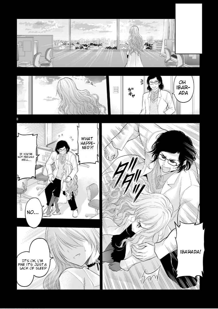Rikei ga Koi ni Ochita no de Shoumei shitemita Chapter 77 - Page 9