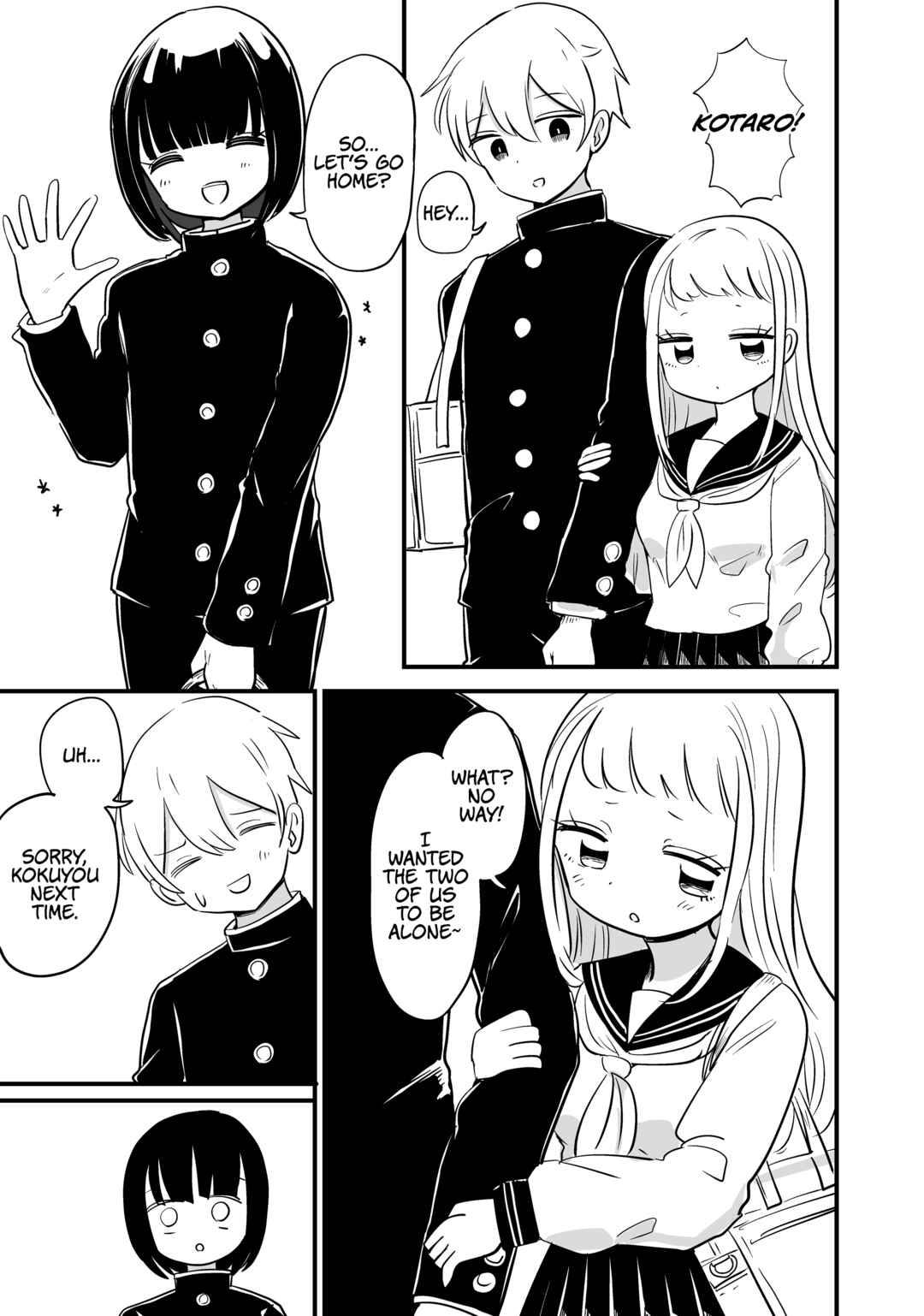 For You, I’ll Dress up in a Lie Chapter 2 - Page 1