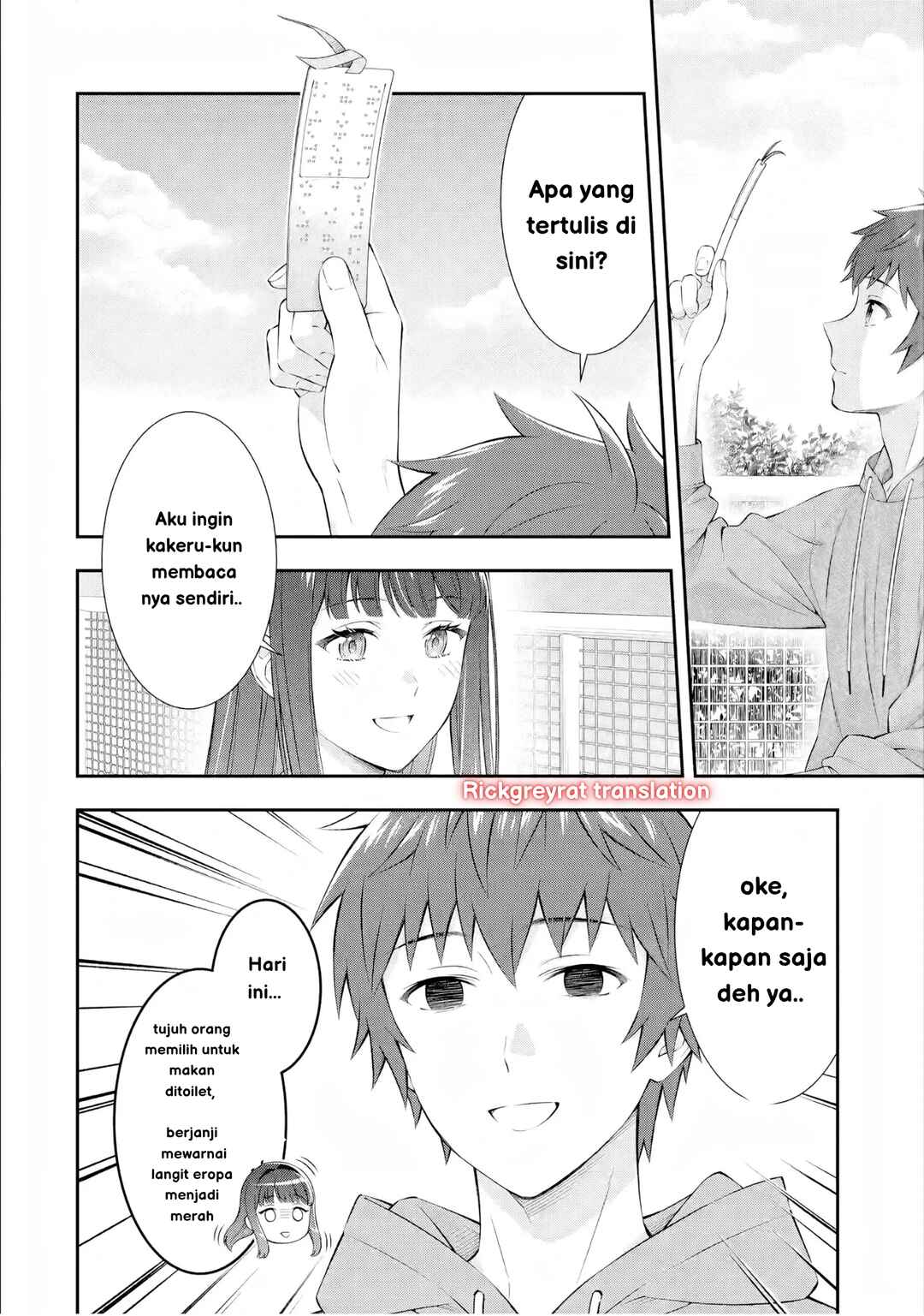 Toumei na Yoru ni Kakeru-kun to, Me ni Mienai Koi wo Shita. Chapter 3 - Page 10