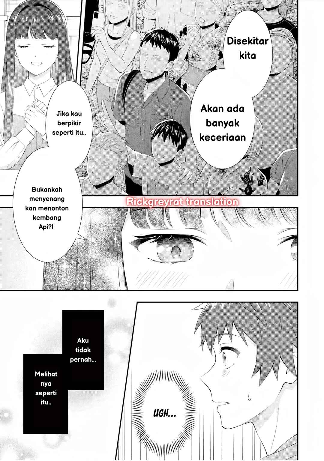 Toumei na Yoru ni Kakeru-kun to, Me ni Mienai Koi wo Shita. Chapter 3 - Page 15