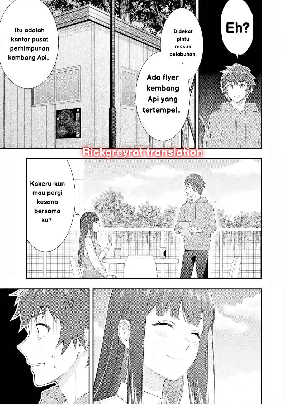 Toumei na Yoru ni Kakeru-kun to, Me ni Mienai Koi wo Shita. Chapter 3 - Page 23