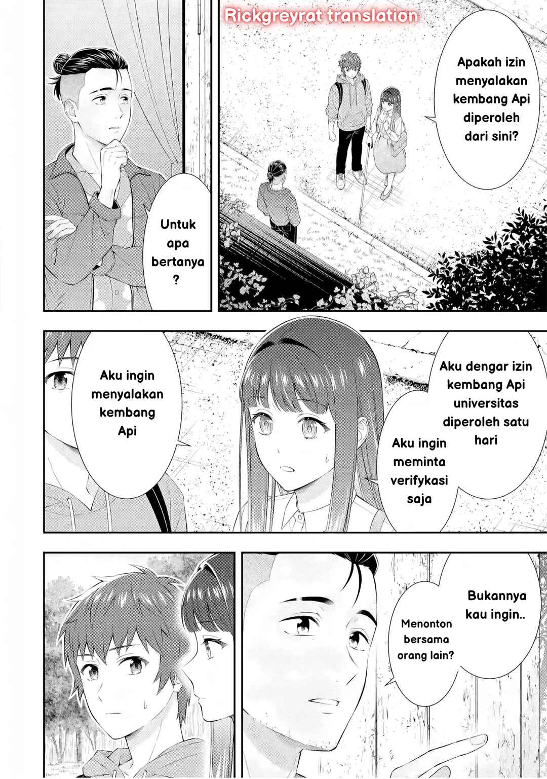 Toumei na Yoru ni Kakeru-kun to, Me ni Mienai Koi wo Shita. Chapter 3 - Page 32