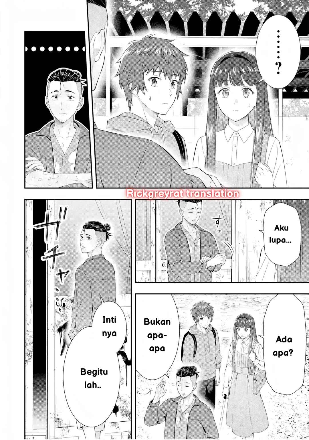Toumei na Yoru ni Kakeru-kun to, Me ni Mienai Koi wo Shita. Chapter 3 - Page 34
