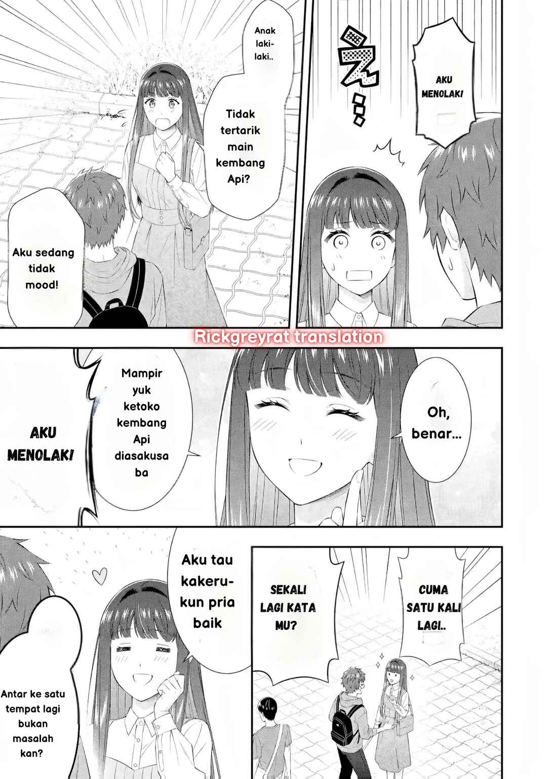 Toumei na Yoru ni Kakeru-kun to, Me ni Mienai Koi wo Shita. Chapter 3 - Page 39