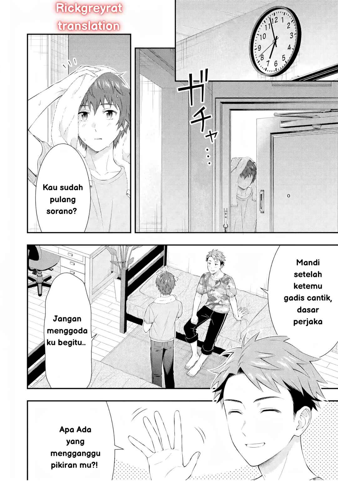 Toumei na Yoru ni Kakeru-kun to, Me ni Mienai Koi wo Shita. Chapter 3 - Page 42