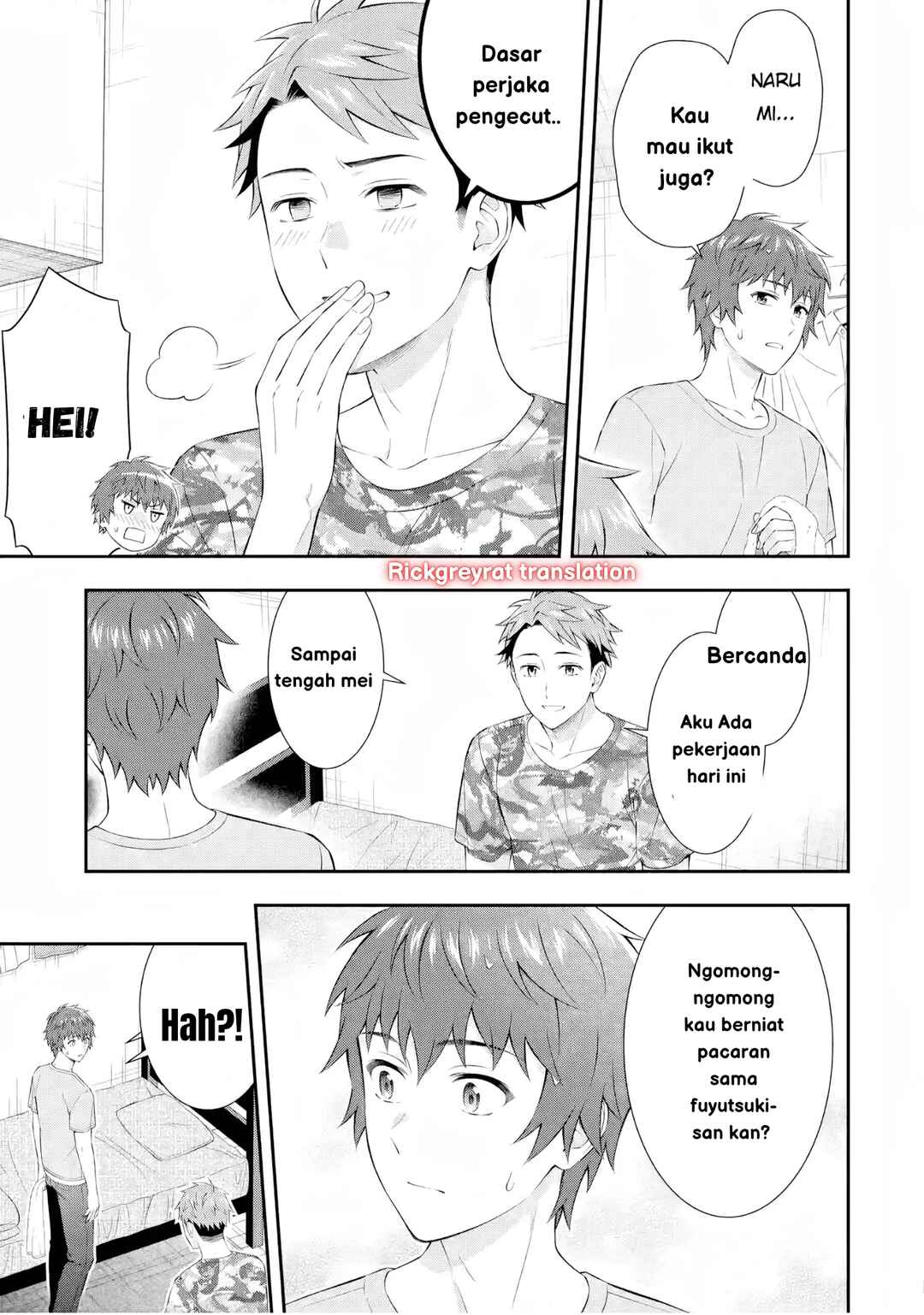 Toumei na Yoru ni Kakeru-kun to, Me ni Mienai Koi wo Shita. Chapter 3 - Page 43