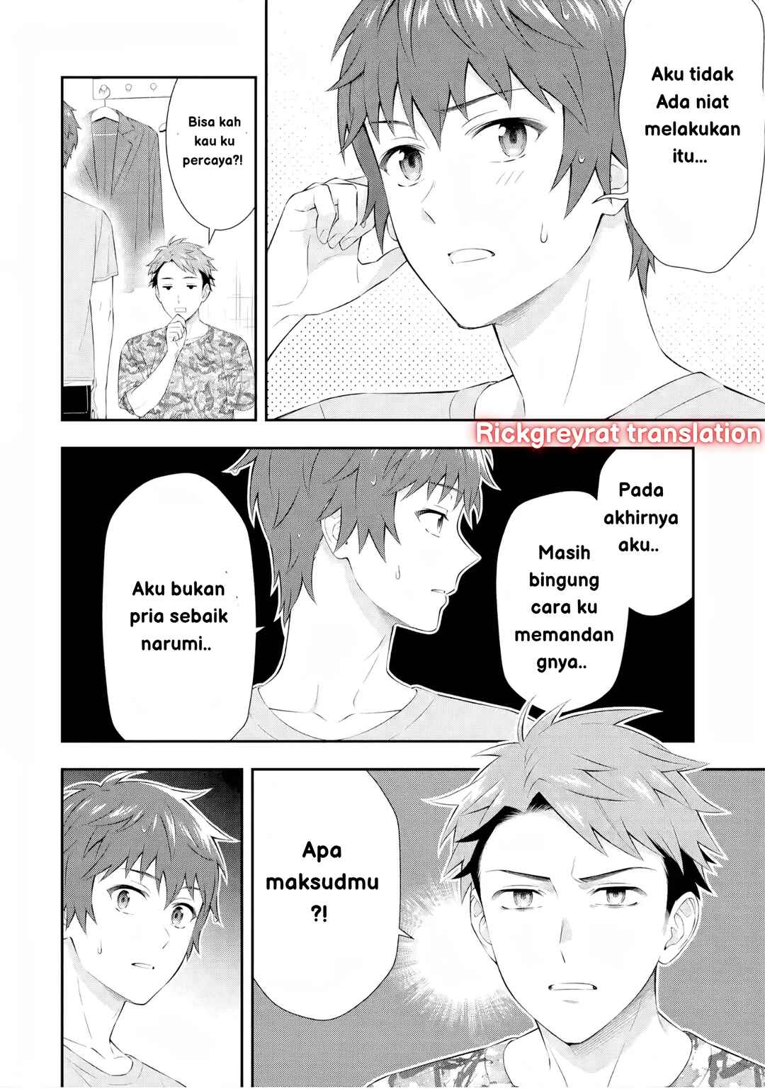 Toumei na Yoru ni Kakeru-kun to, Me ni Mienai Koi wo Shita. Chapter 3 - Page 44