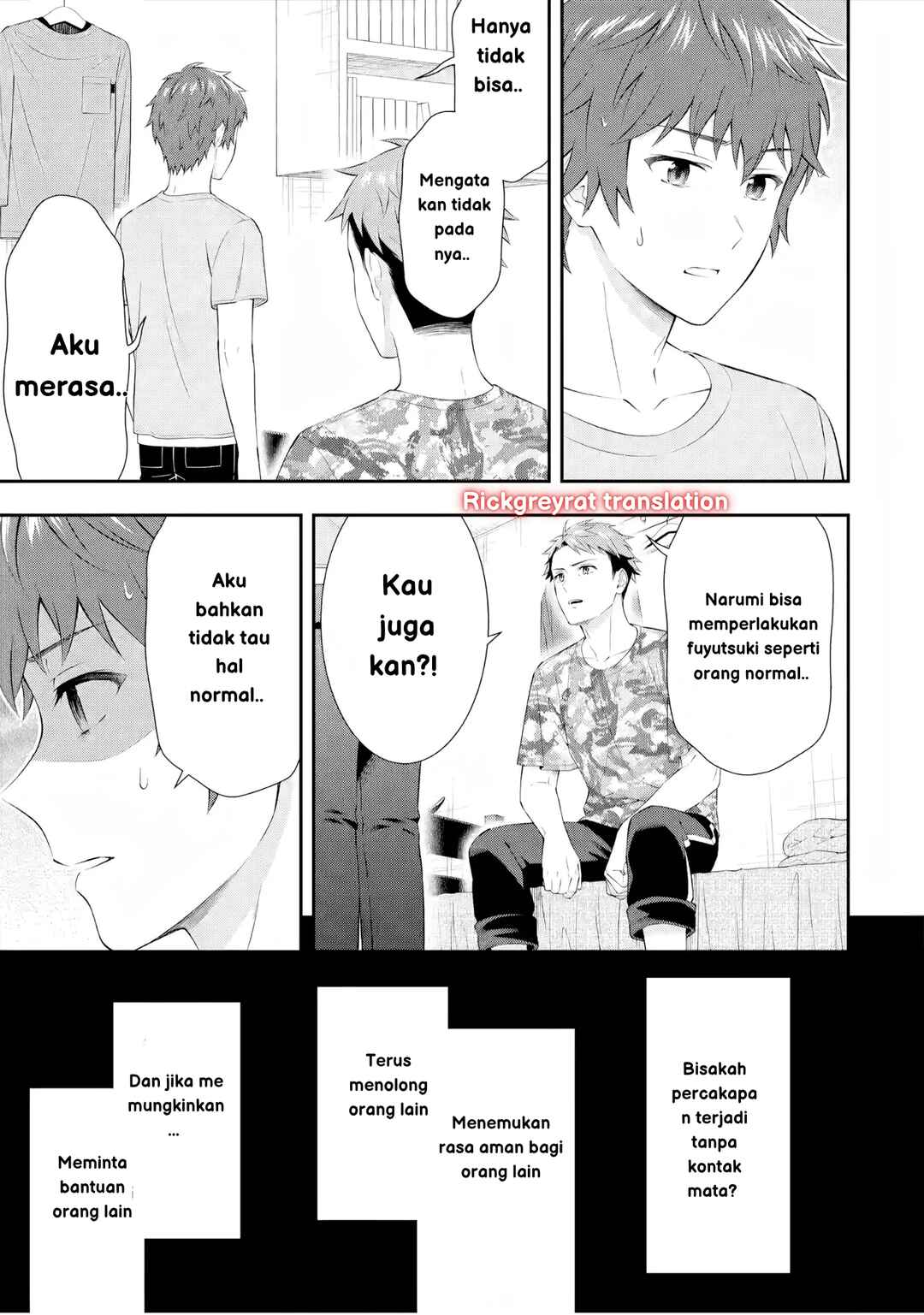 Toumei na Yoru ni Kakeru-kun to, Me ni Mienai Koi wo Shita. Chapter 3 - Page 45
