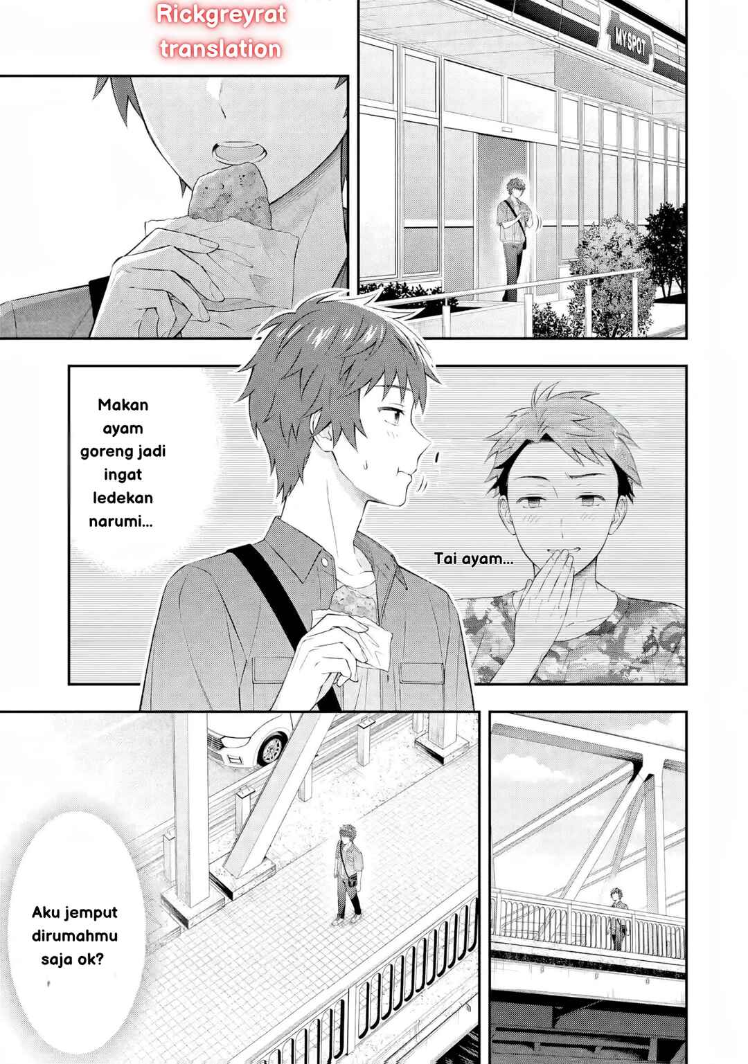 Toumei na Yoru ni Kakeru-kun to, Me ni Mienai Koi wo Shita. Chapter 3 - Page 47