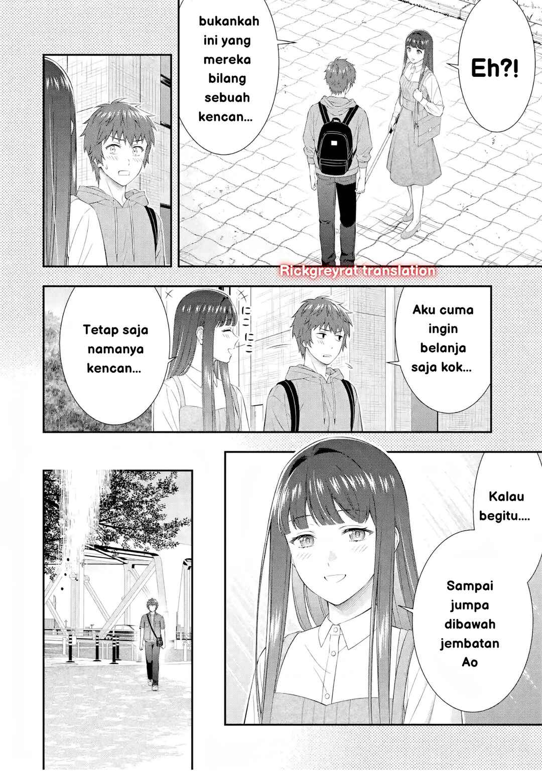 Toumei na Yoru ni Kakeru-kun to, Me ni Mienai Koi wo Shita. Chapter 3 - Page 48