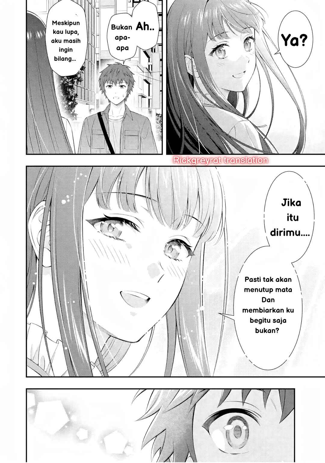 Toumei na Yoru ni Kakeru-kun to, Me ni Mienai Koi wo Shita. Chapter 3 - Page 54