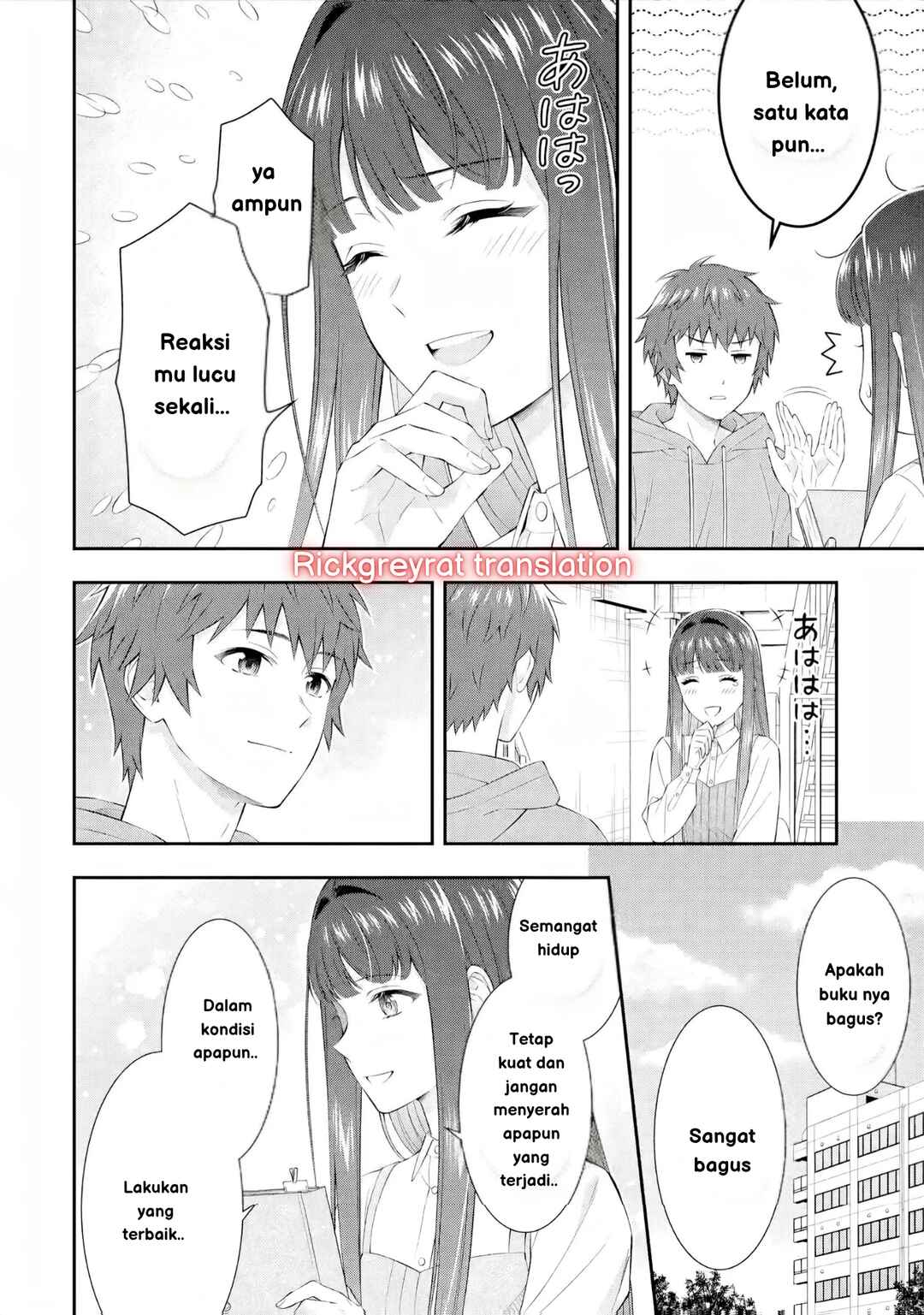 Toumei na Yoru ni Kakeru-kun to, Me ni Mienai Koi wo Shita. Chapter 3 - Page 6
