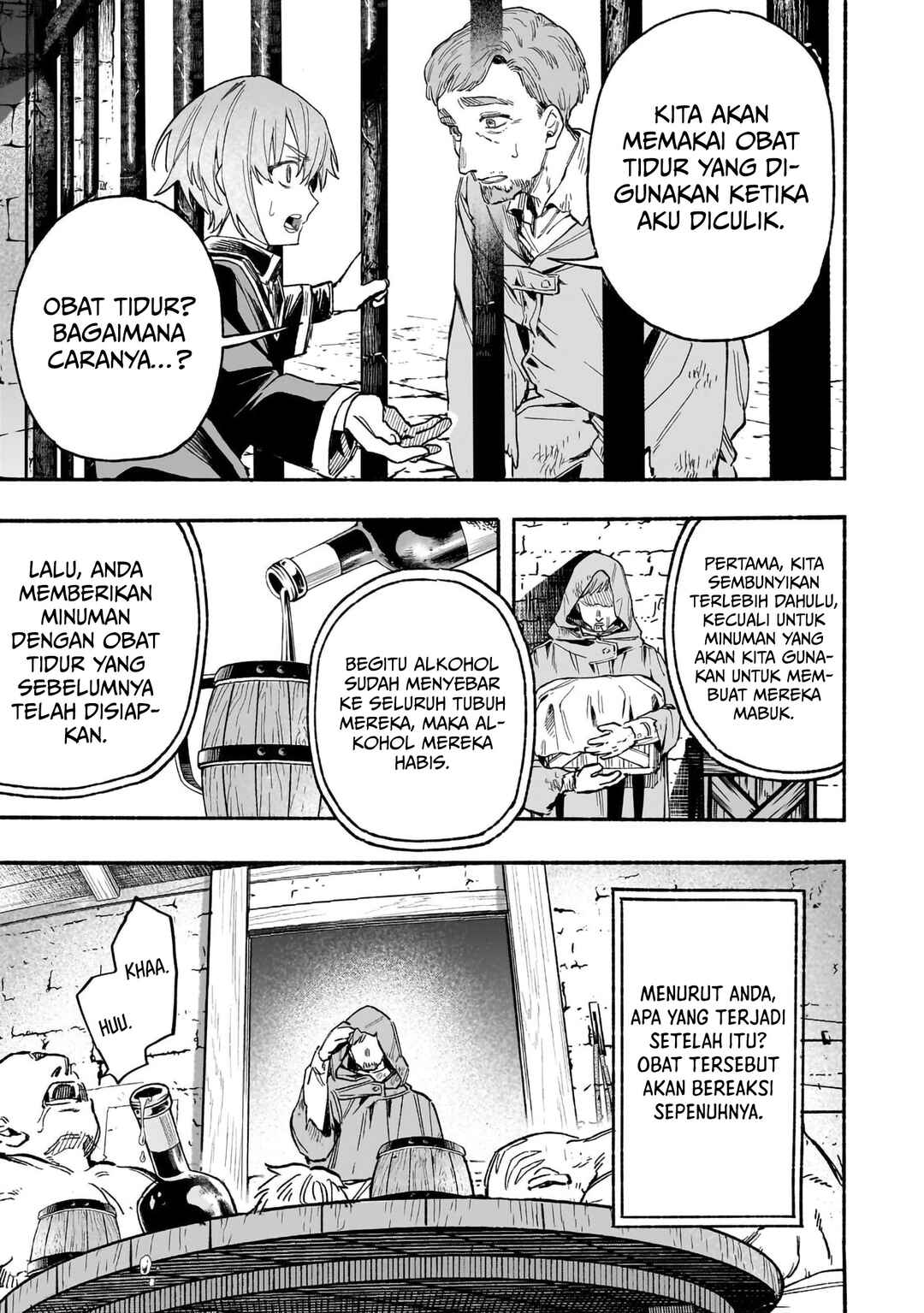 Aldo no Isekai Tensei Chapter 4 - Page 10