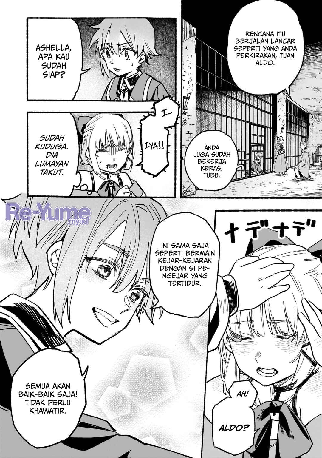 Aldo no Isekai Tensei Chapter 4 - Page 11