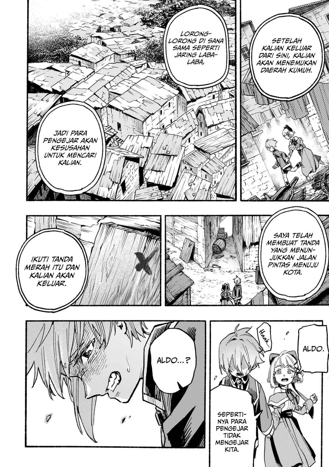 Aldo no Isekai Tensei Chapter 4 - Page 17