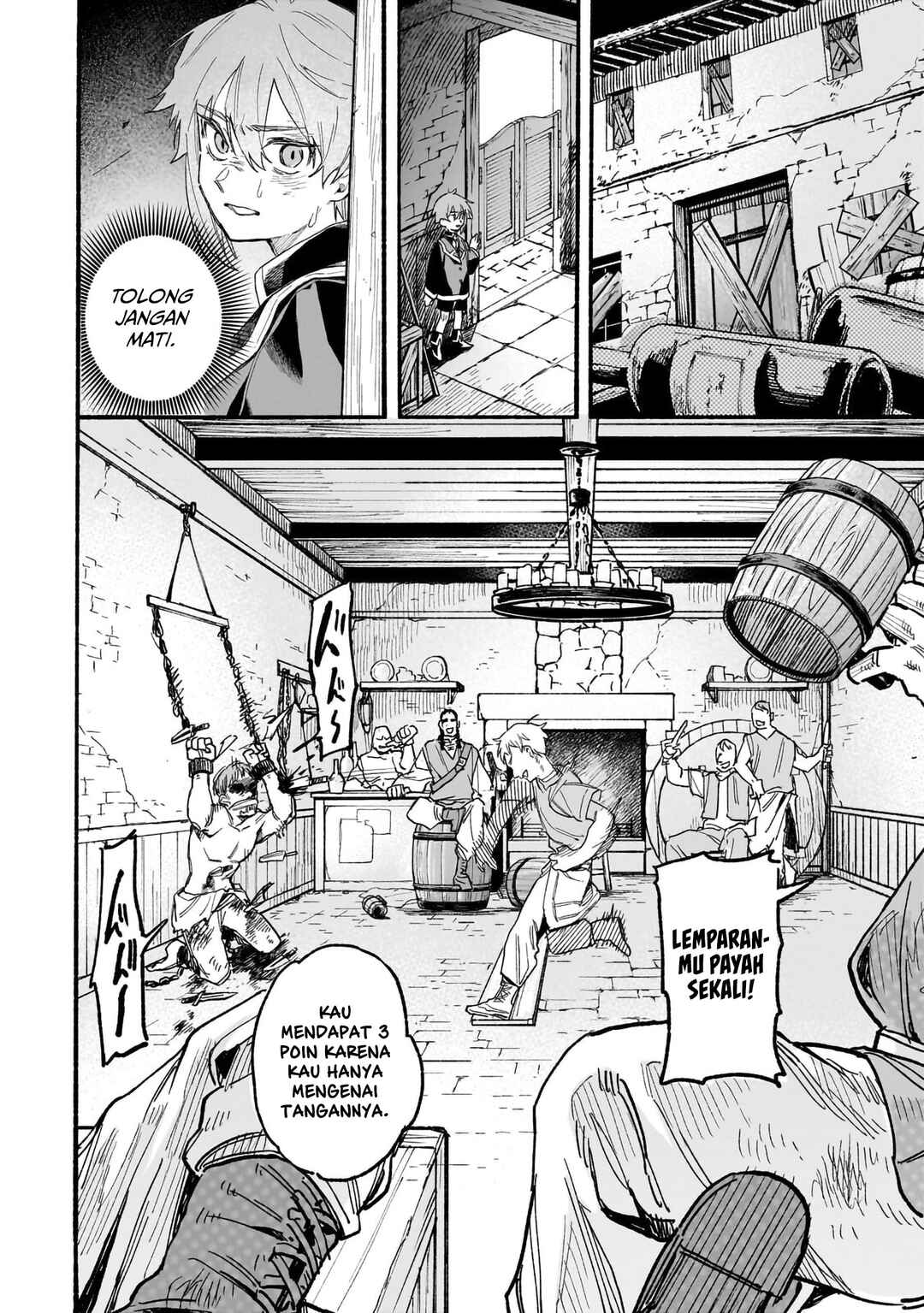Aldo no Isekai Tensei Chapter 4 - Page 25