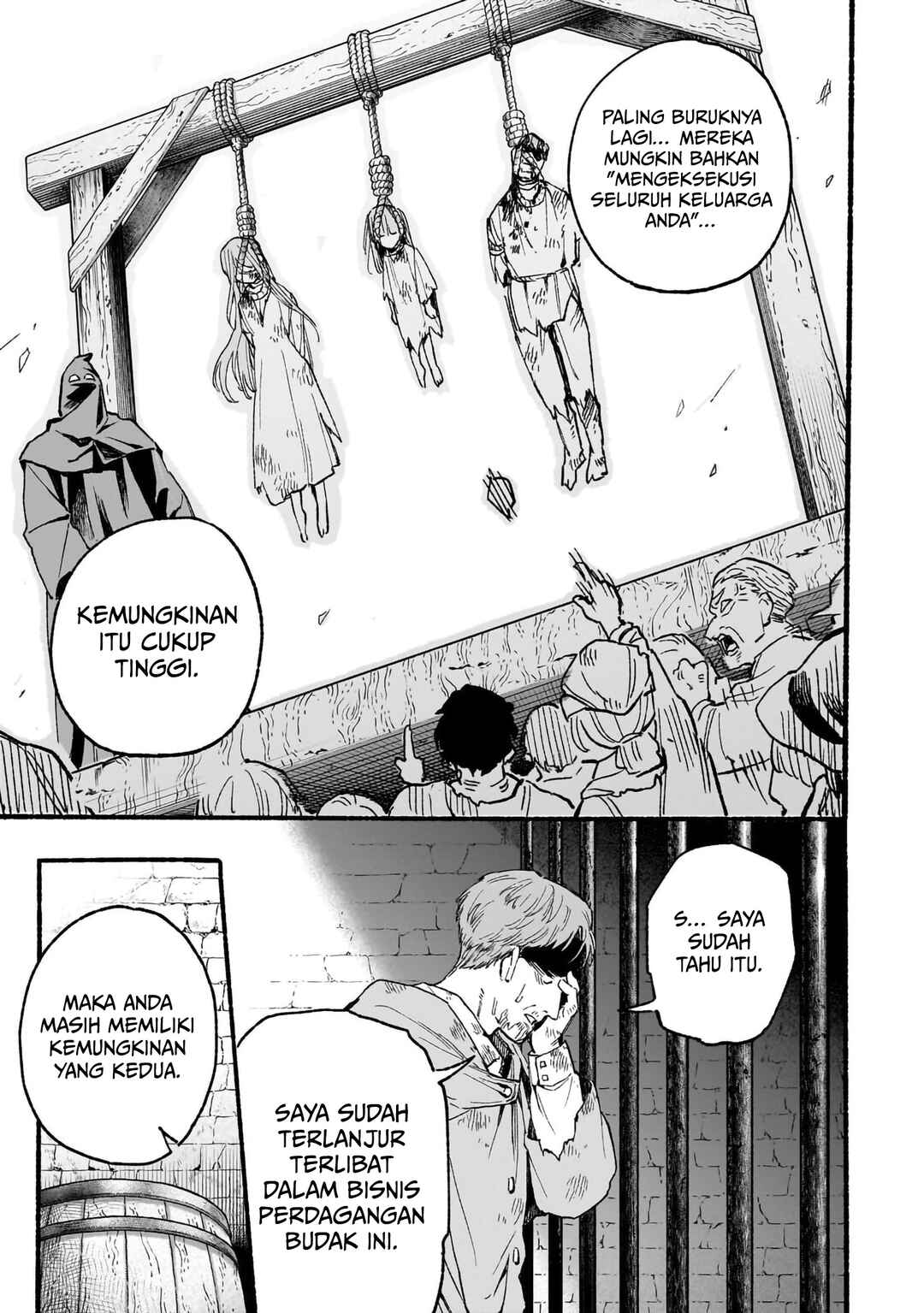 Aldo no Isekai Tensei Chapter 4 - Page 4