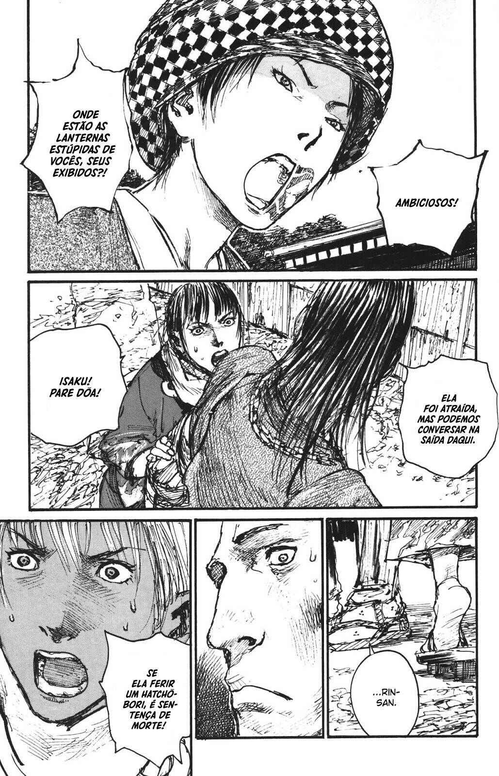 Mugen no Junin Chapter 106 - Page 7