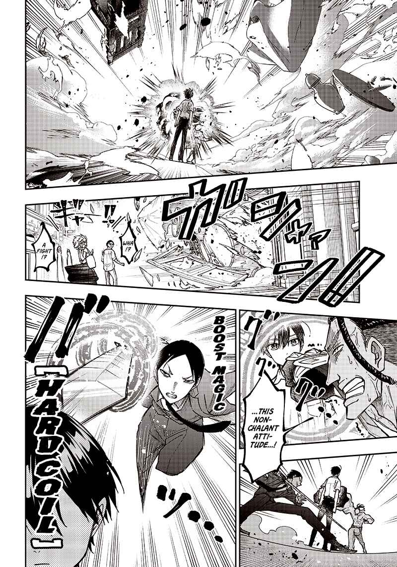 Kyuuseishu «Messiah» ~Isekai wo Sukutta Motoyuusha ga Mamono no Afureru Genjitsu Sekai wo Musou Suru~ Chapter 15 - Page 10