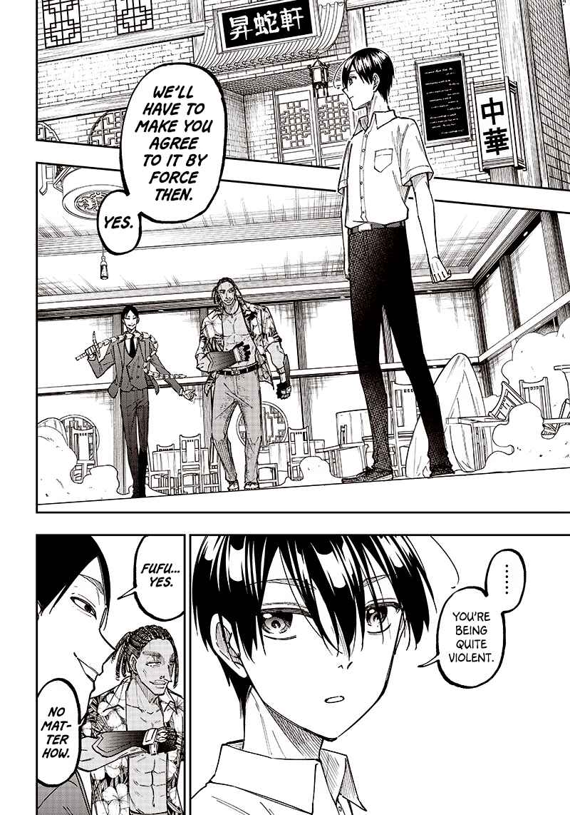Kyuuseishu «Messiah» ~Isekai wo Sukutta Motoyuusha ga Mamono no Afureru Genjitsu Sekai wo Musou Suru~ Chapter 15 - Page 2