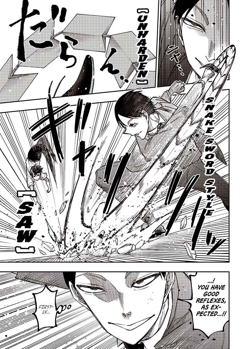 Kyuuseishu «Messiah» ~Isekai wo Sukutta Motoyuusha ga Mamono no Afureru Genjitsu Sekai wo Musou Suru~ Chapter 15 - Page 5