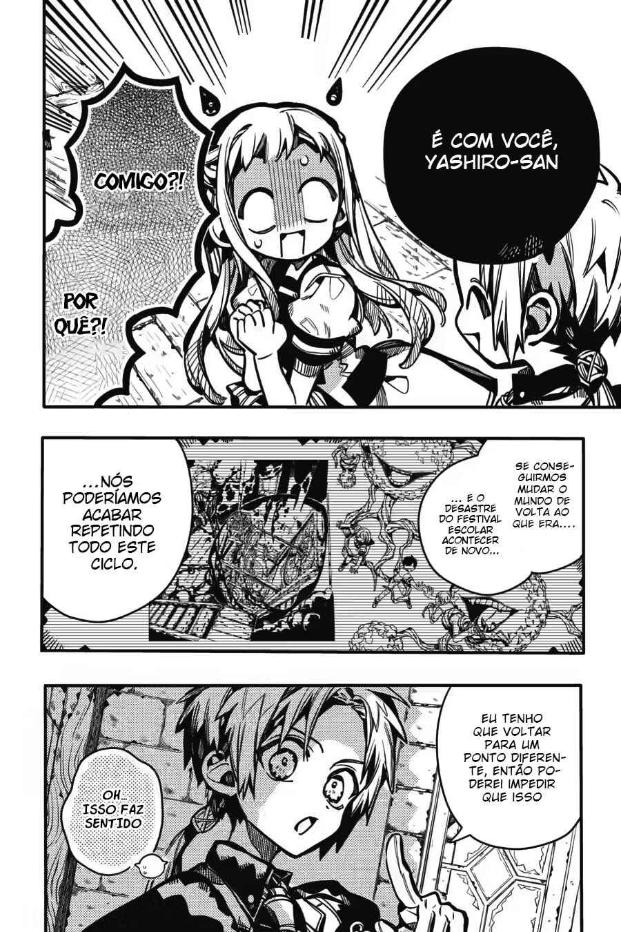 Jibaku Shounen: Hanako-kun Chapter 127 - Page 16