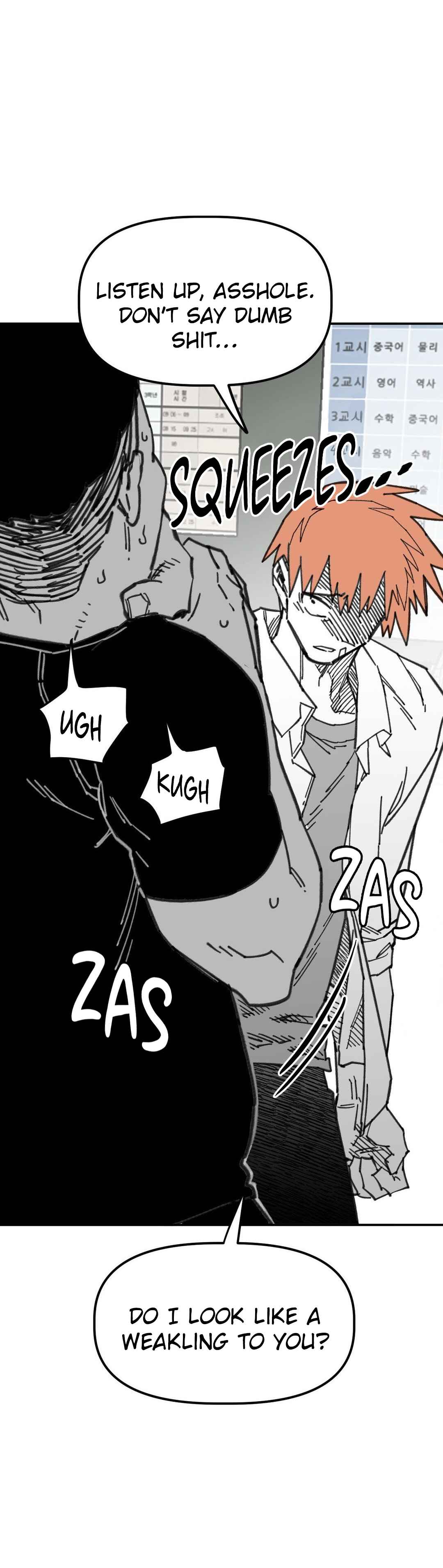 High School Boy Chapter 54 - Page 27