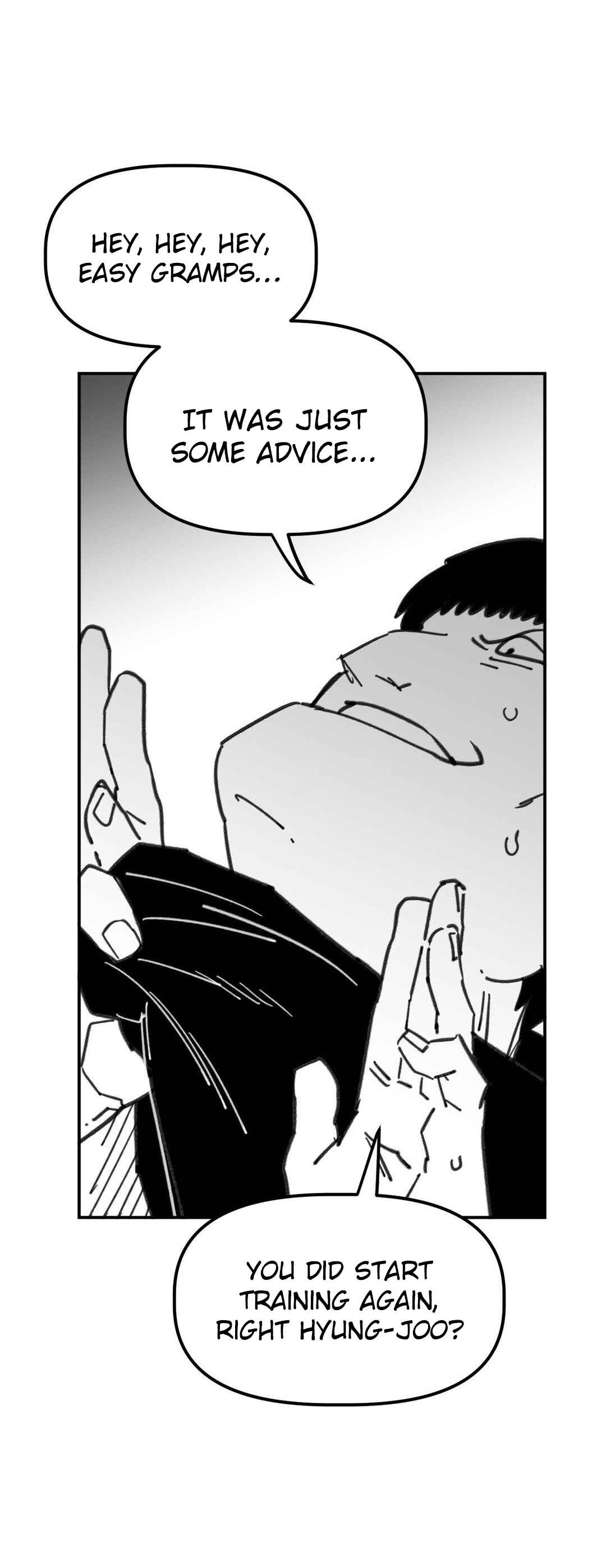High School Boy Chapter 54 - Page 7