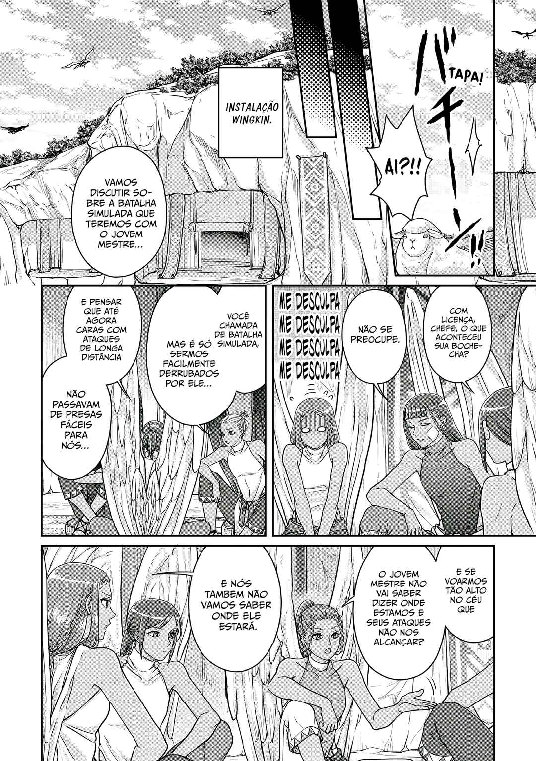 Tsuki ga Michibiku Isekai Douchuu Chapter 105 - Page 11