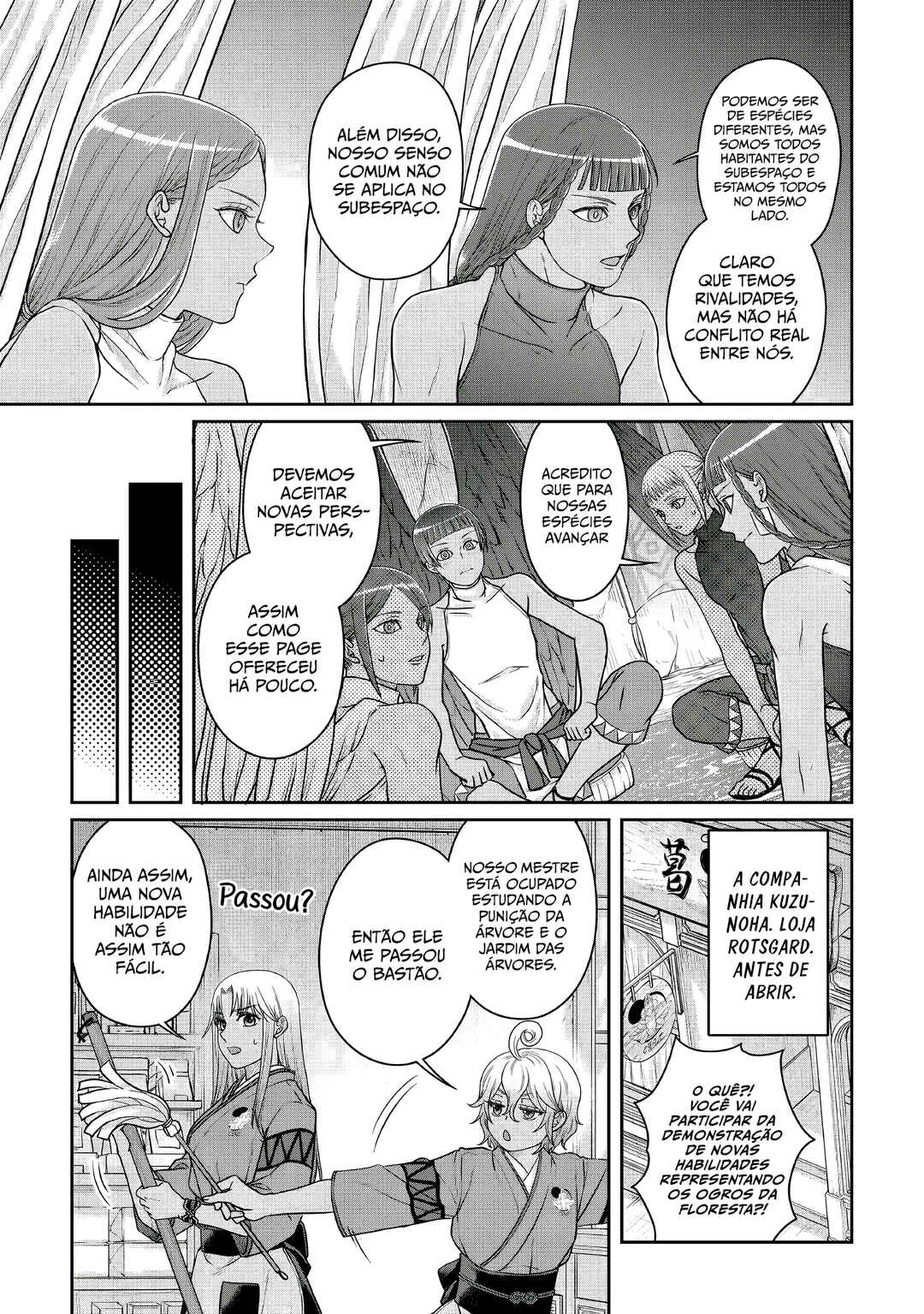 Tsuki ga Michibiku Isekai Douchuu Chapter 105 - Page 16