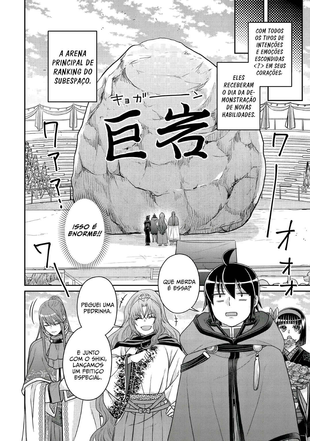 Tsuki ga Michibiku Isekai Douchuu Chapter 105 - Page 27