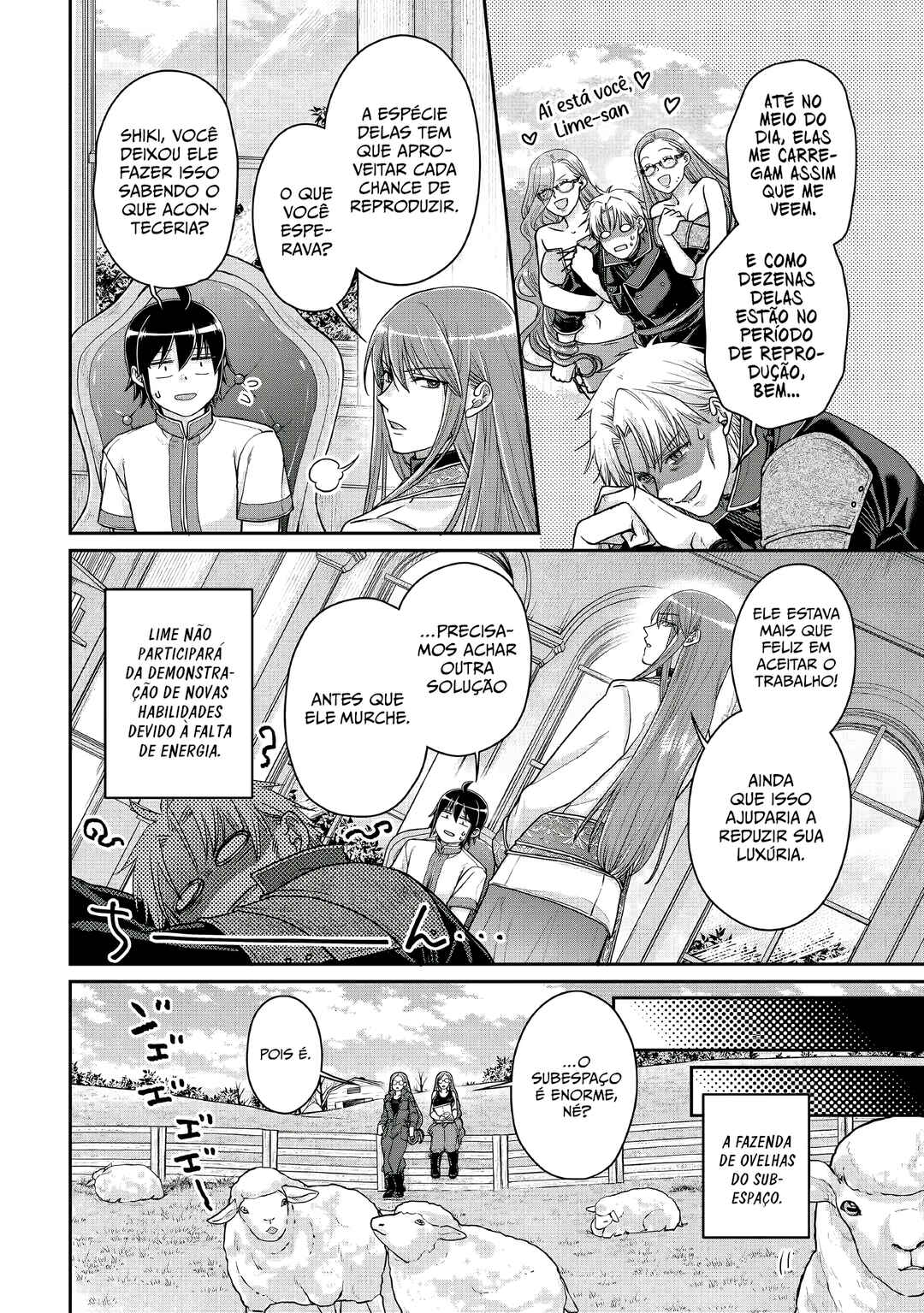 Tsuki ga Michibiku Isekai Douchuu Chapter 105 - Page 3
