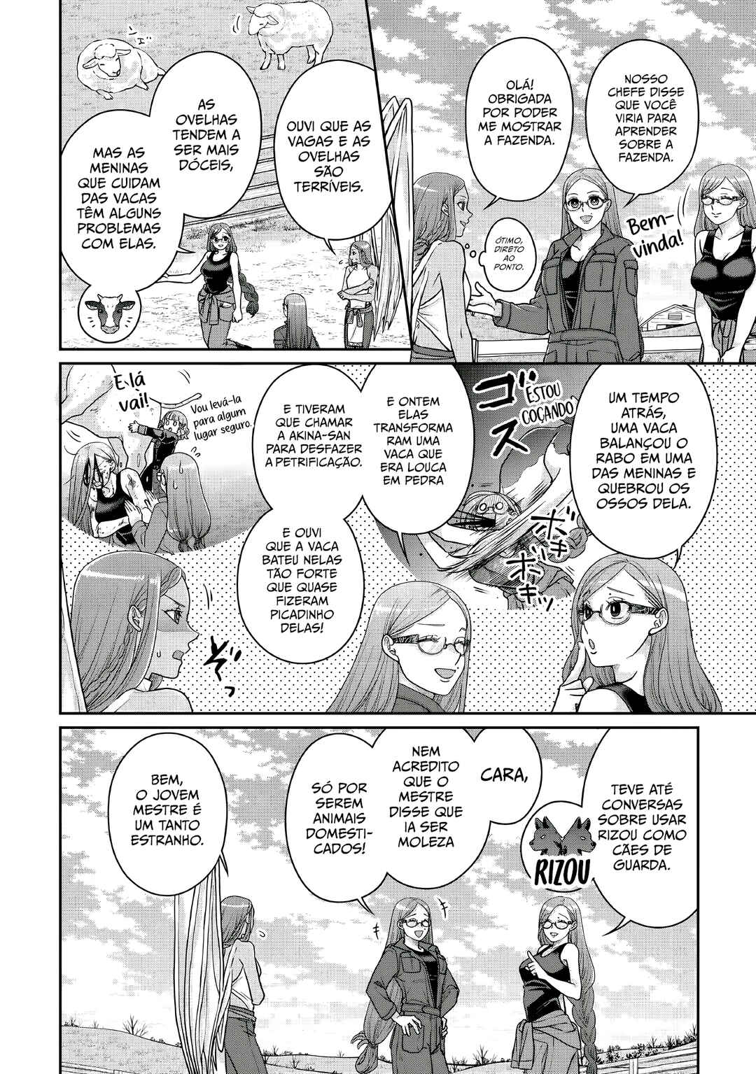 Tsuki ga Michibiku Isekai Douchuu Chapter 105 - Page 5