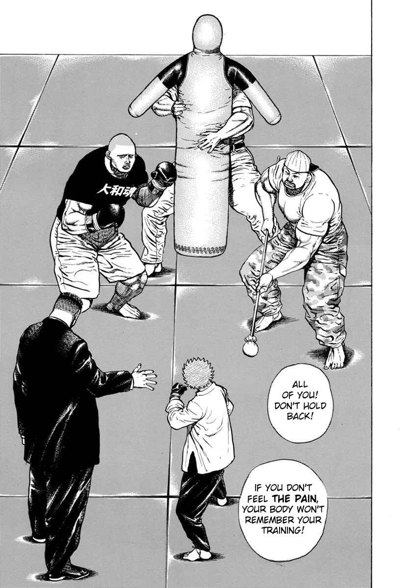 Koukou Tekken-den Tough Chapter 344 - Page 15