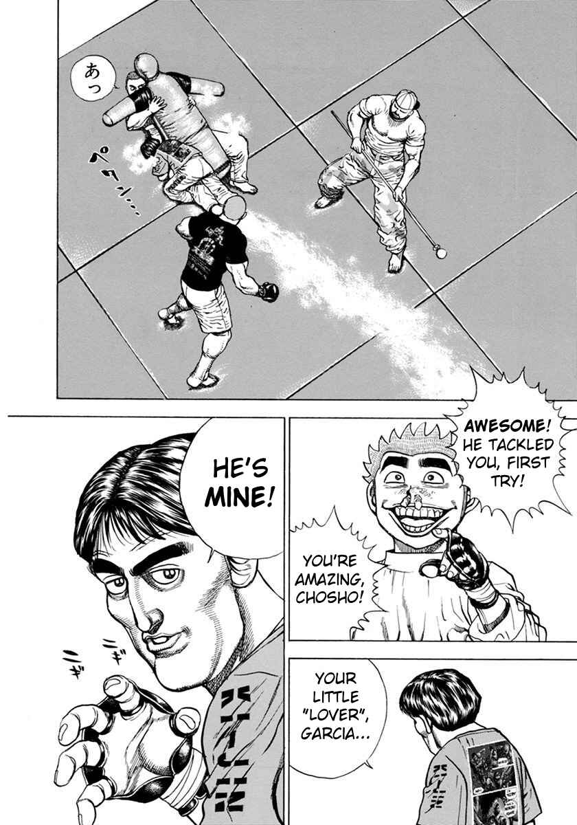Koukou Tekken-den Tough Chapter 344 - Page 23