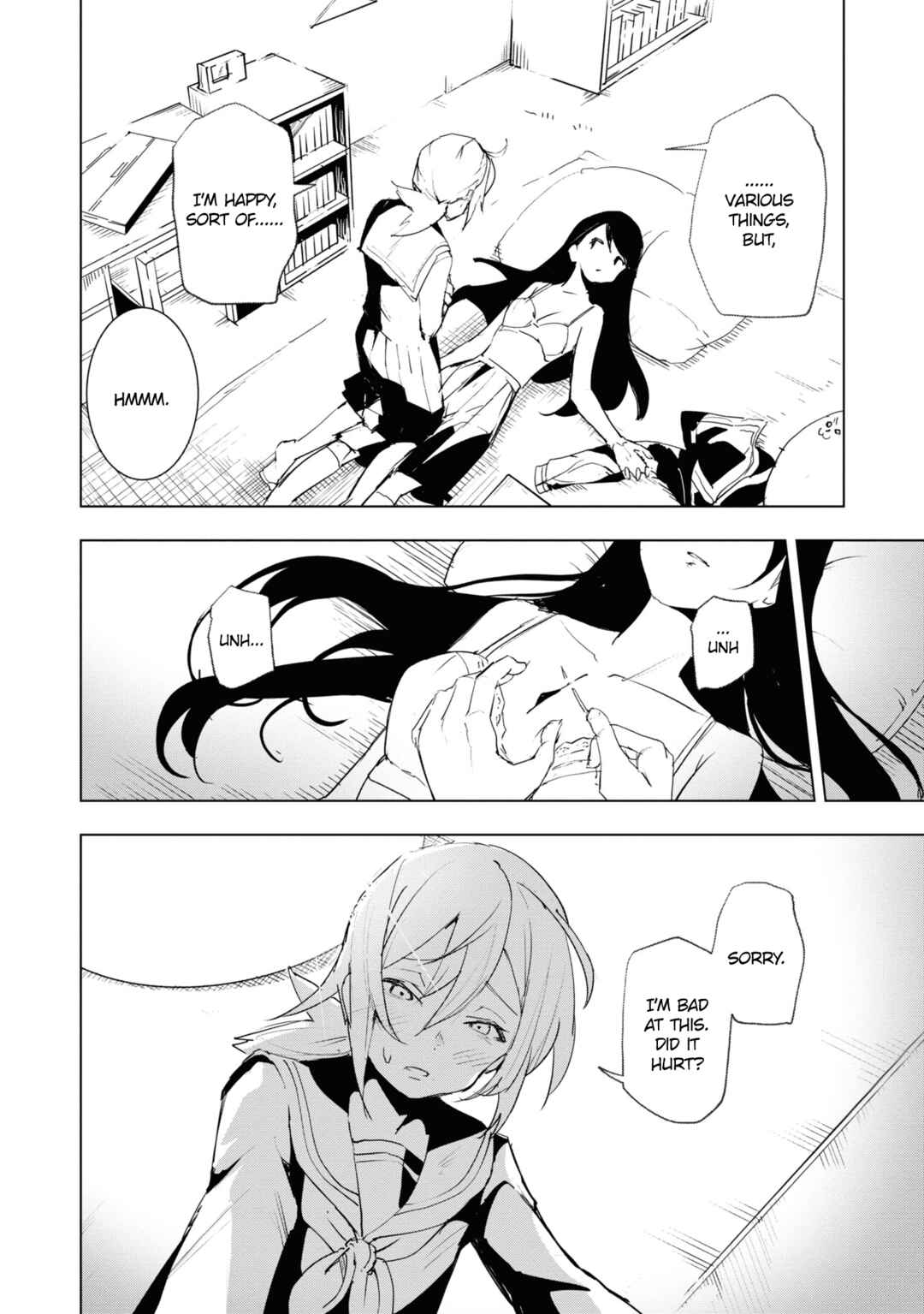 Futsuu to Bakemono Chapter 13 - Page 11