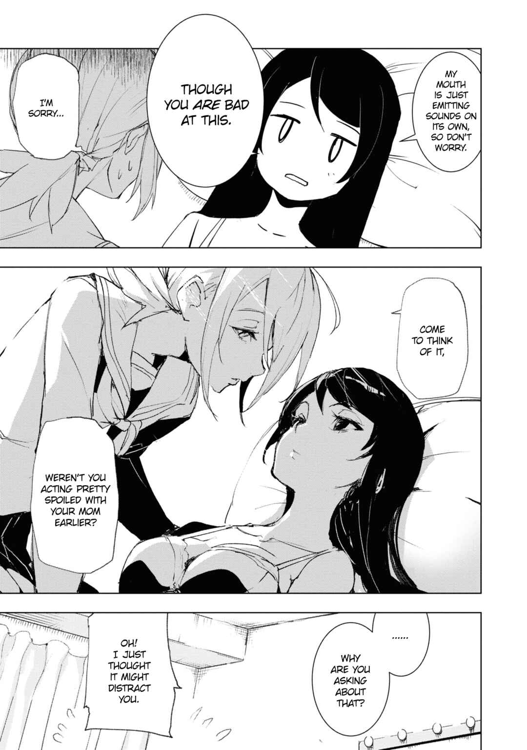Futsuu to Bakemono Chapter 13 - Page 12