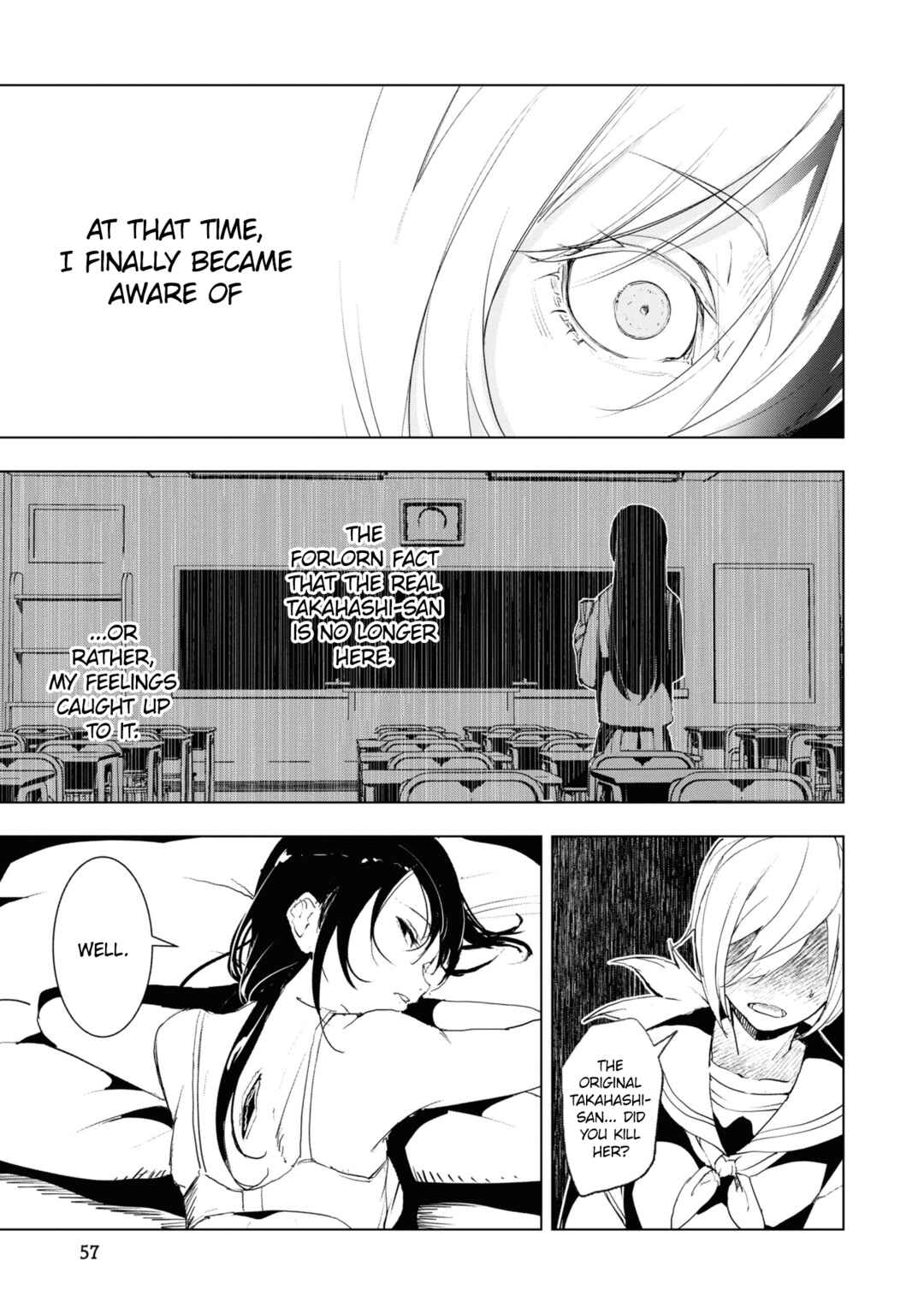 Futsuu to Bakemono Chapter 13 - Page 14
